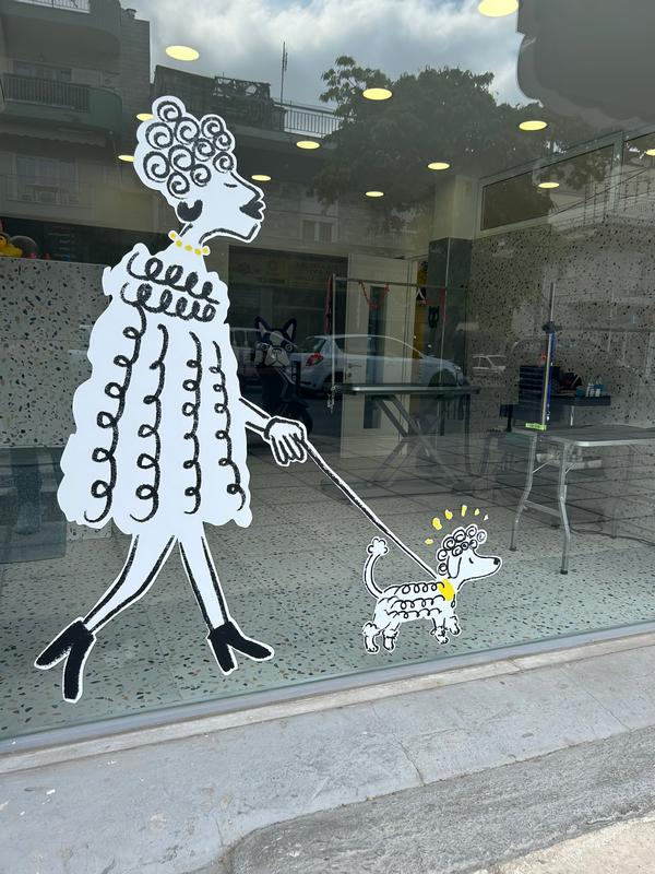 04.mpate Skyloi Pet Grooming Evosmos